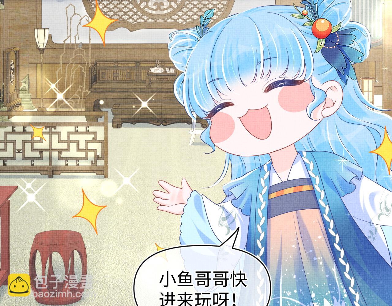 第154话 天露水(1/2)-第156话