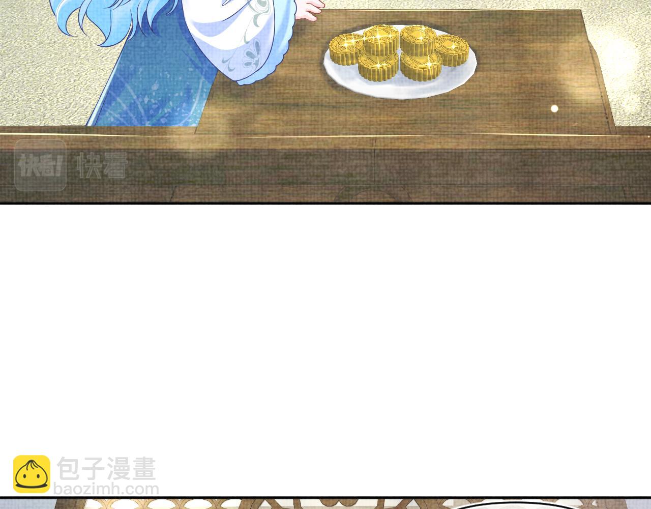 第154话 天露水(1/2)-第156话