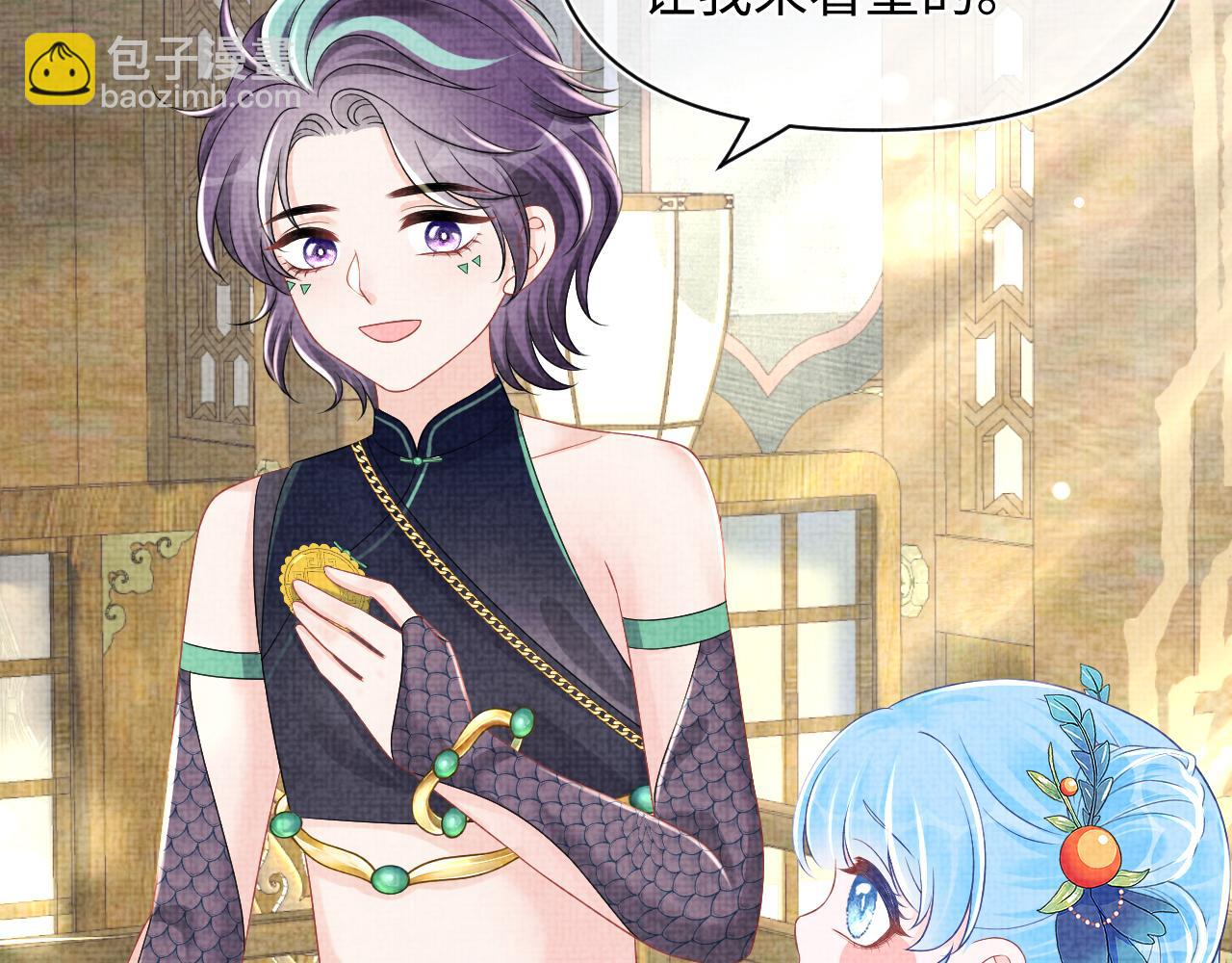 第154话 天露水(1/2)-第156话