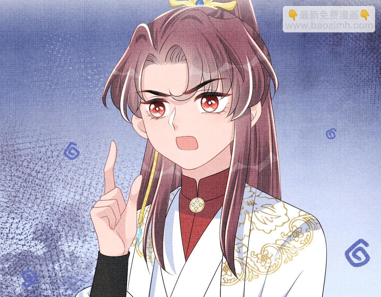 第156话  维护二皇子(1/3)-第158话