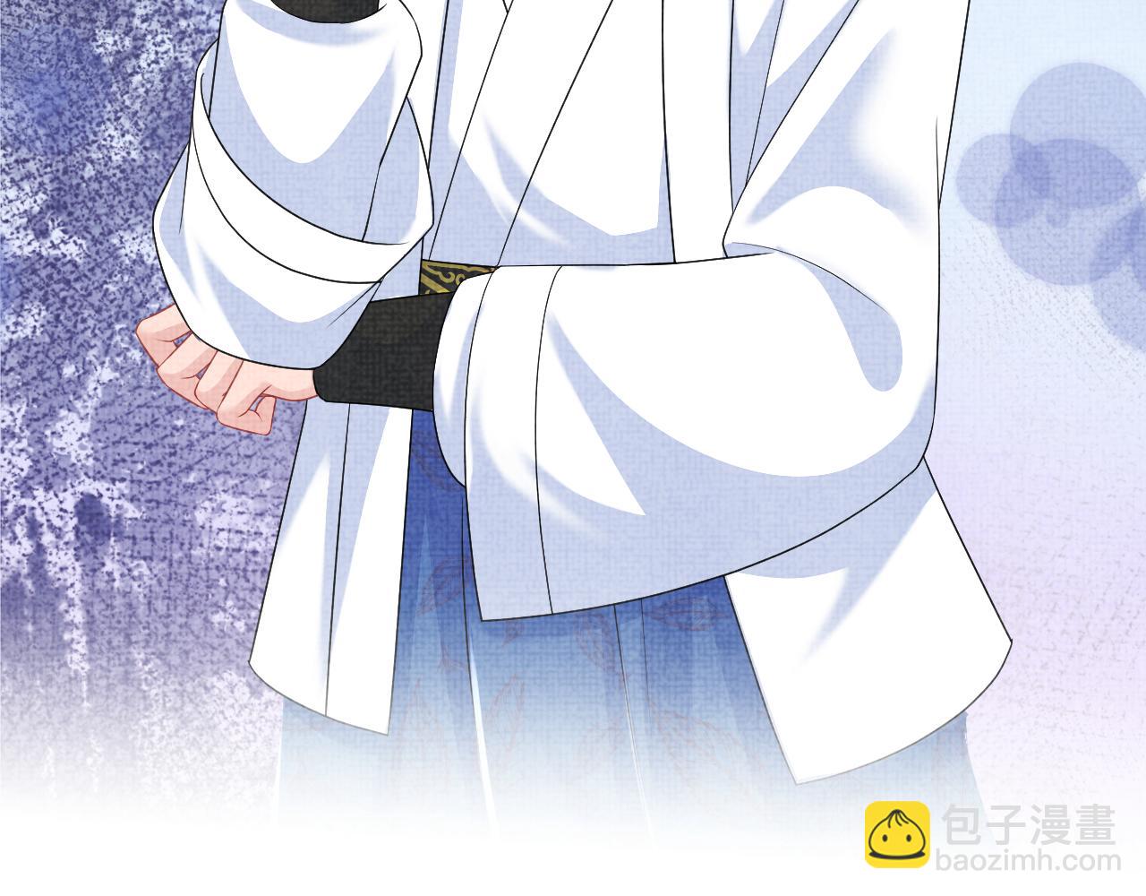 第156话  维护二皇子(1/3)-第158话