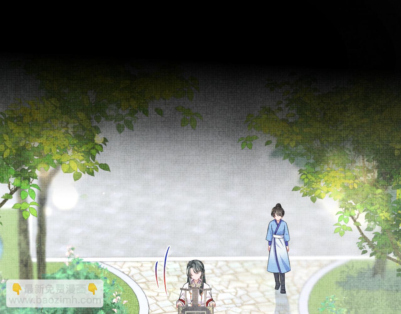 第156话  维护二皇子(1/3)-第158话