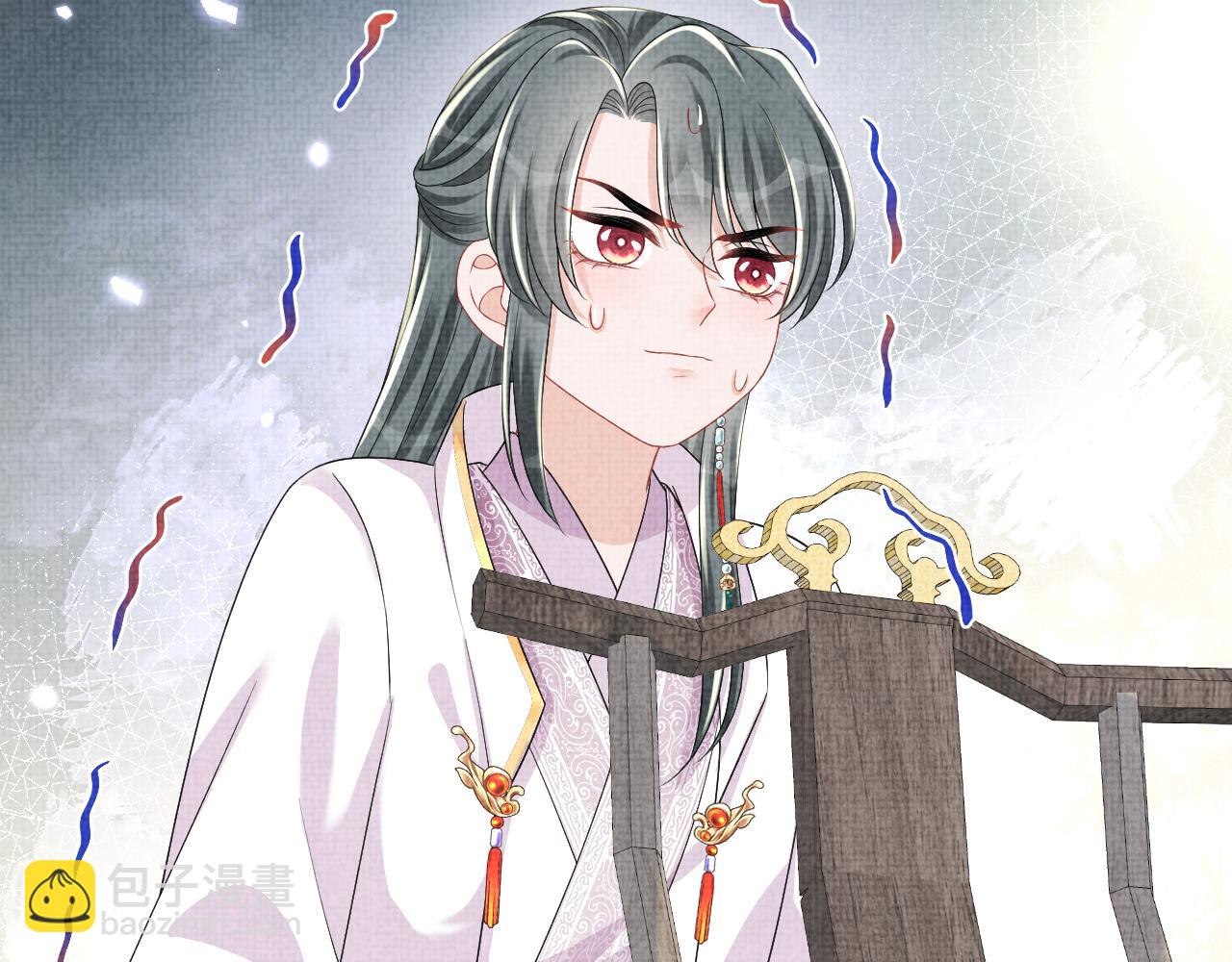 第156话  维护二皇子(1/3)-第158话