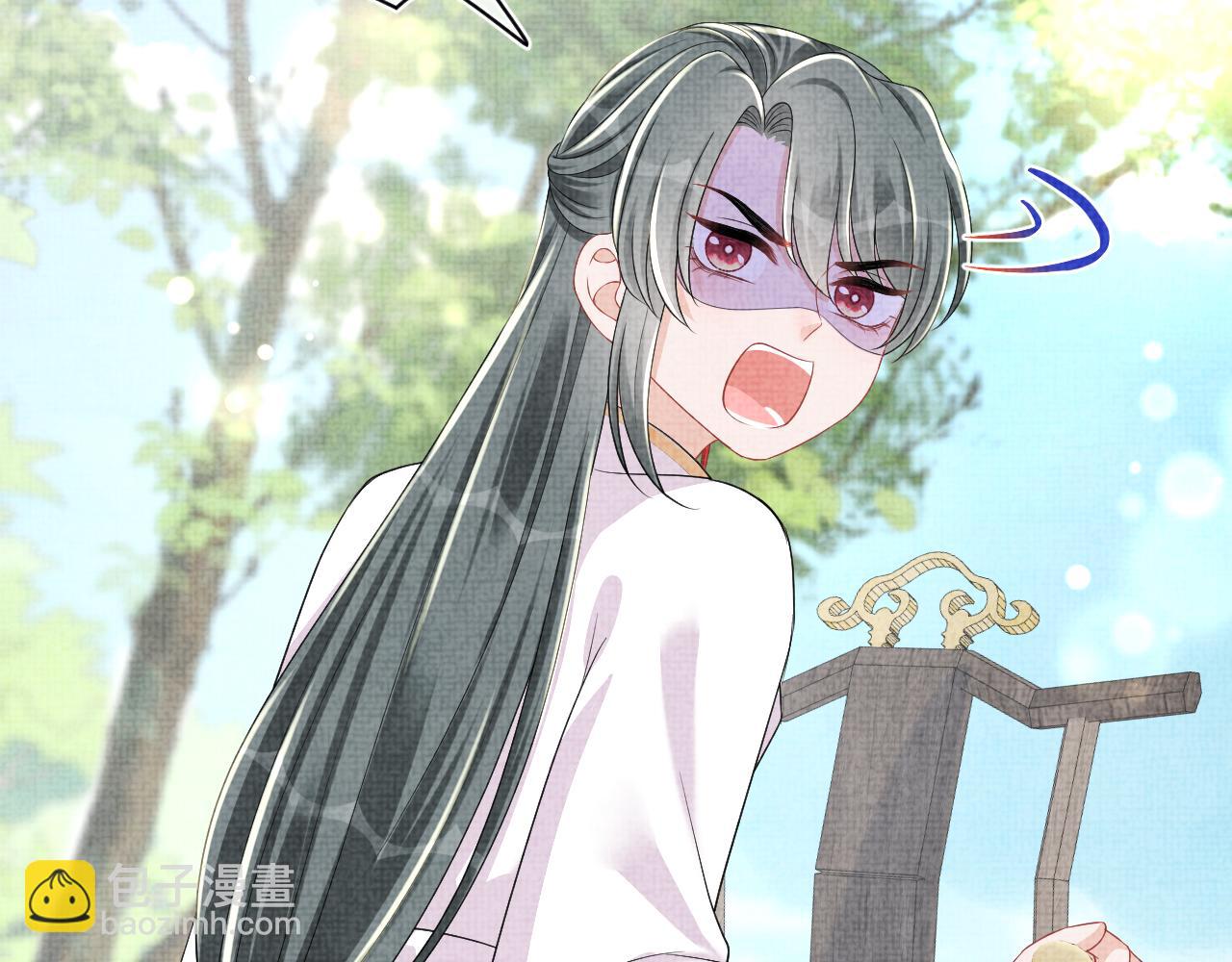 第156话  维护二皇子(1/3)-第158话