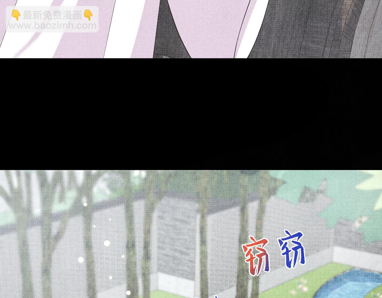 第156话  维护二皇子(1/3)-第158话