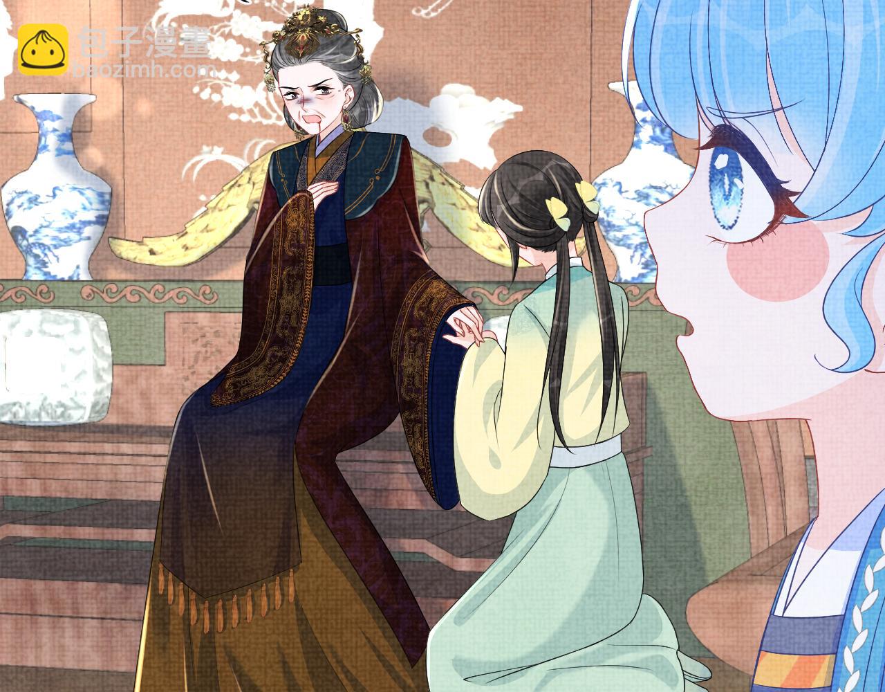 第158话 &ldquo;掉包&rdquo;真相(1/3)-第160话