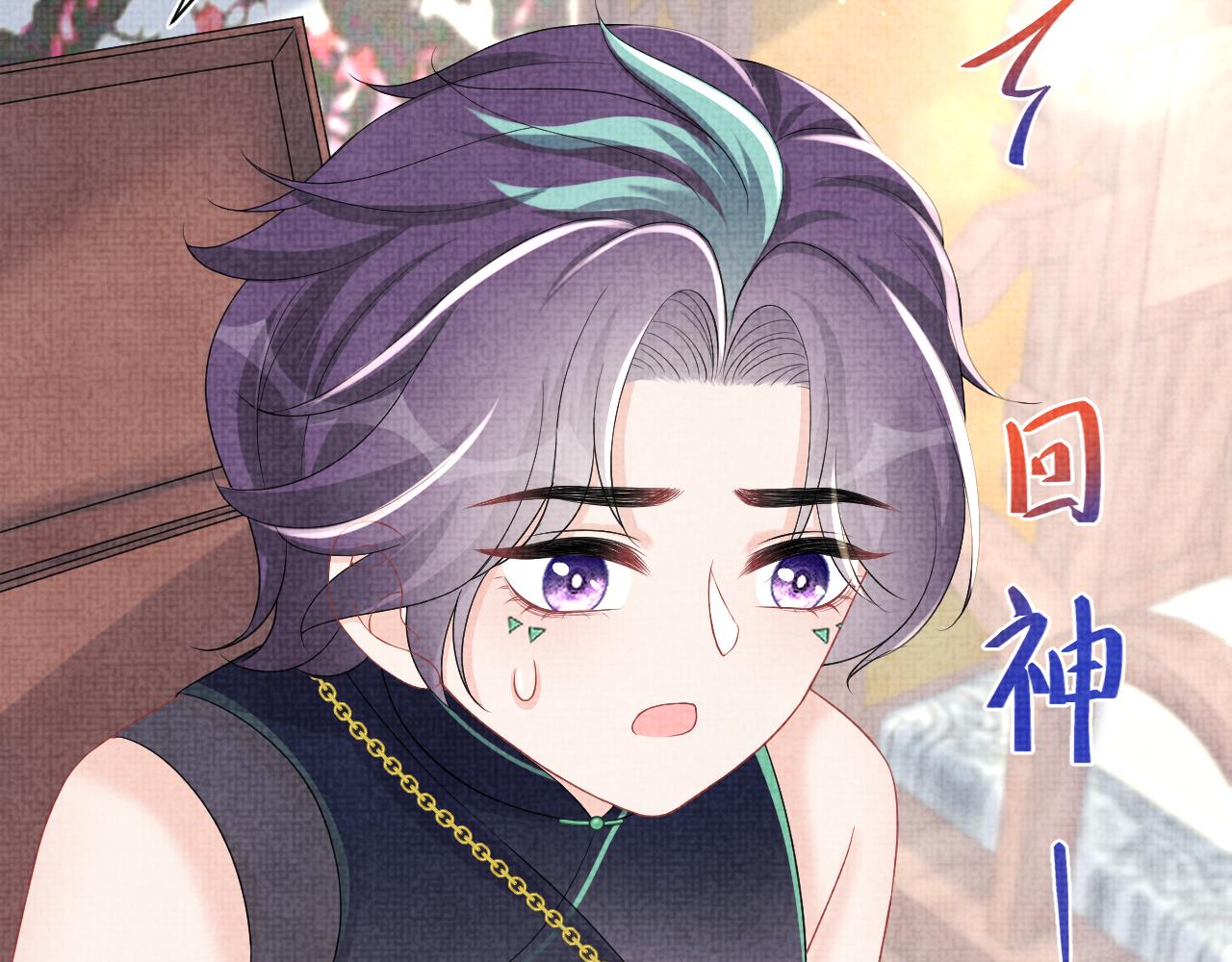 第158话 &ldquo;掉包&rdquo;真相(1/3)-第160话