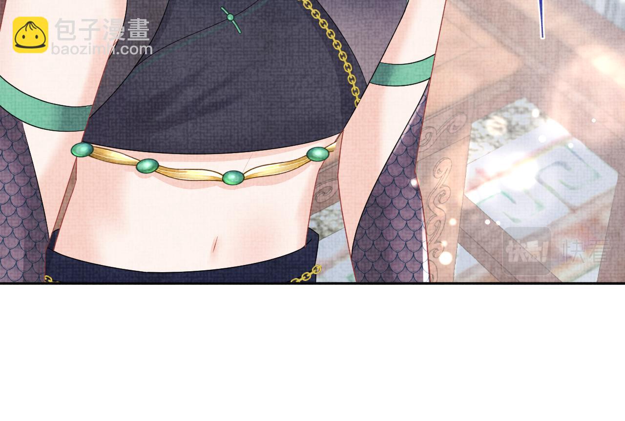 第158话 &ldquo;掉包&rdquo;真相(1/3)-第160话