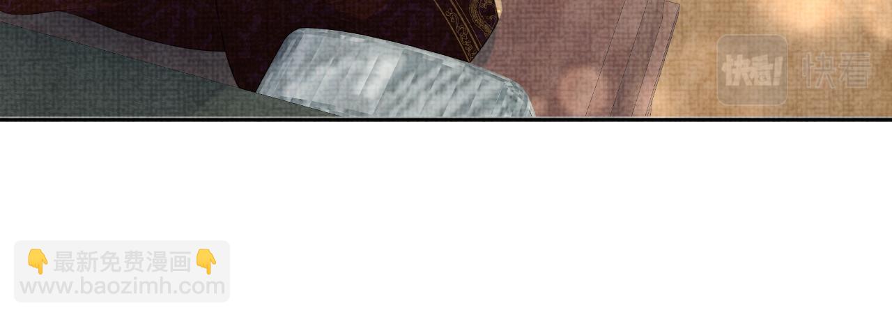 第158话 &ldquo;掉包&rdquo;真相(1/3)-第160话