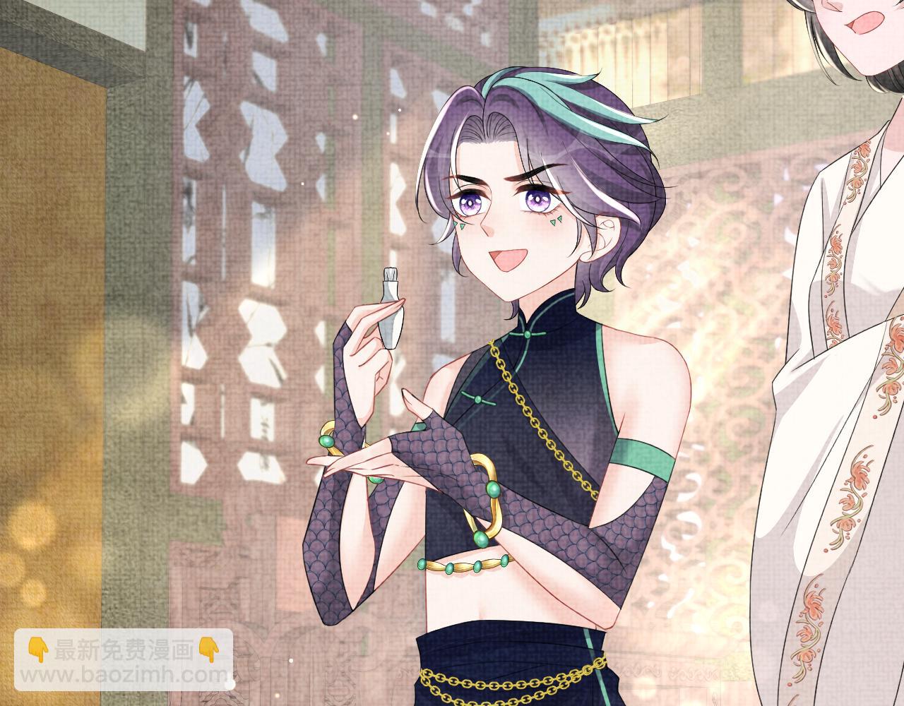 第158话 &ldquo;掉包&rdquo;真相(1/3)-第160话