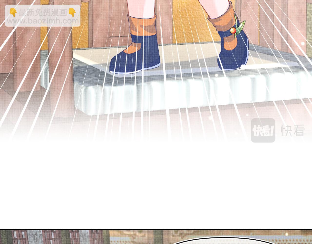 第158话 &ldquo;掉包&rdquo;真相(1/3)-第160话