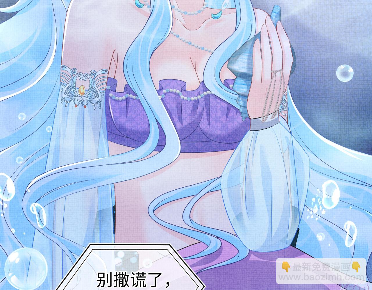 第160话  父母的误会解除(1/3)-第162话