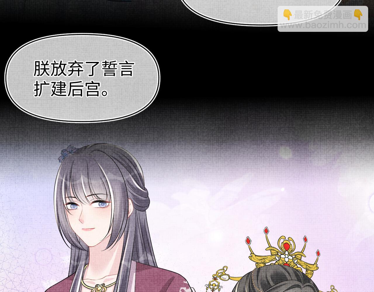 第160话  父母的误会解除(1/3)-第162话