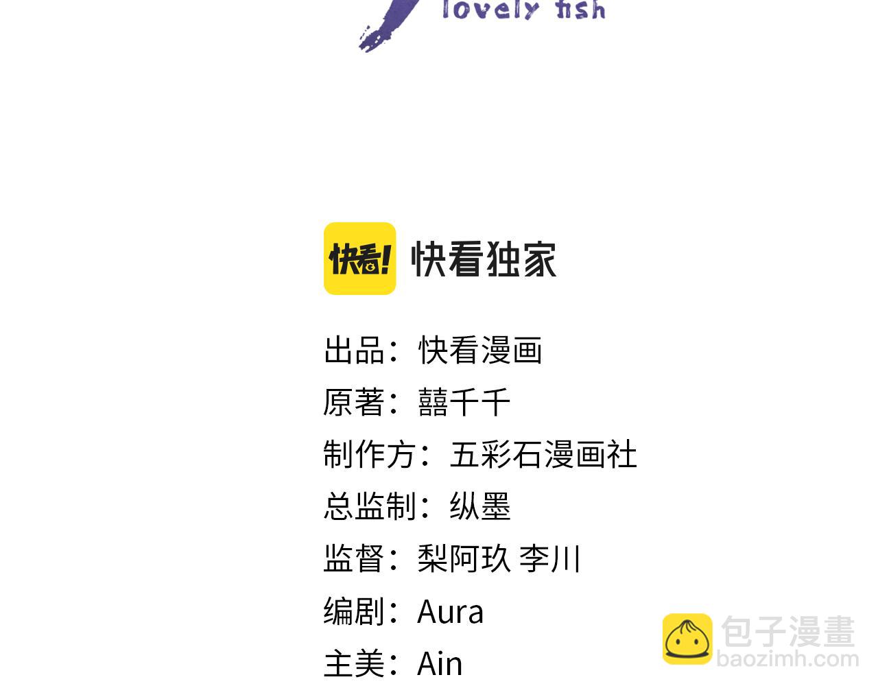 第160话  父母的误会解除(1/3)-第162话