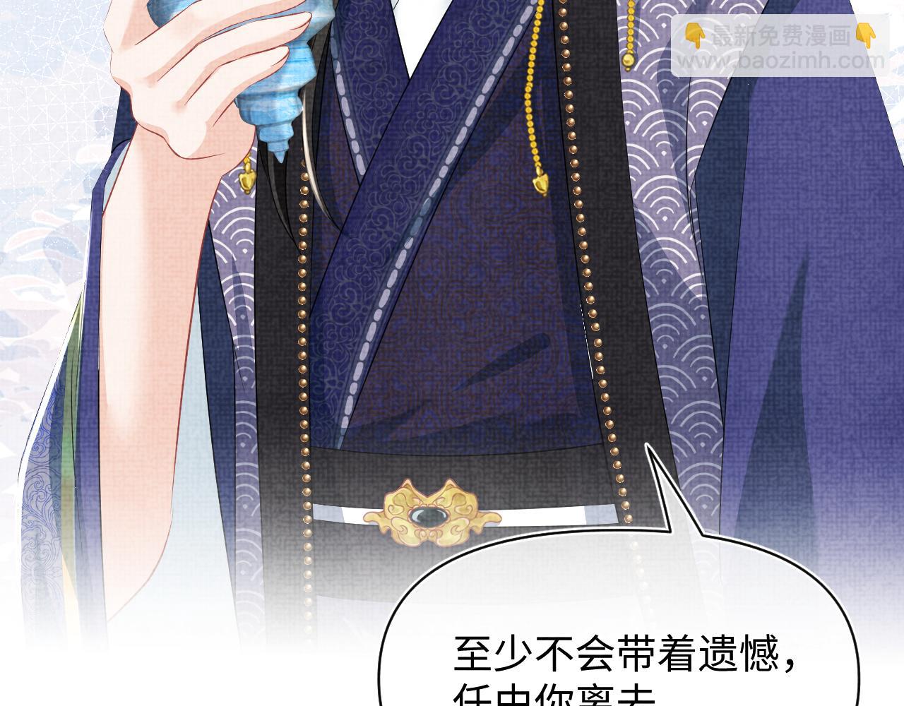 第160话  父母的误会解除(1/3)-第162话