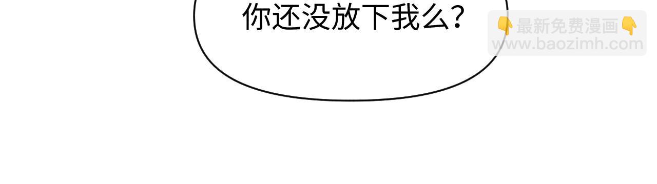 第160话  父母的误会解除(1/3)-第162话