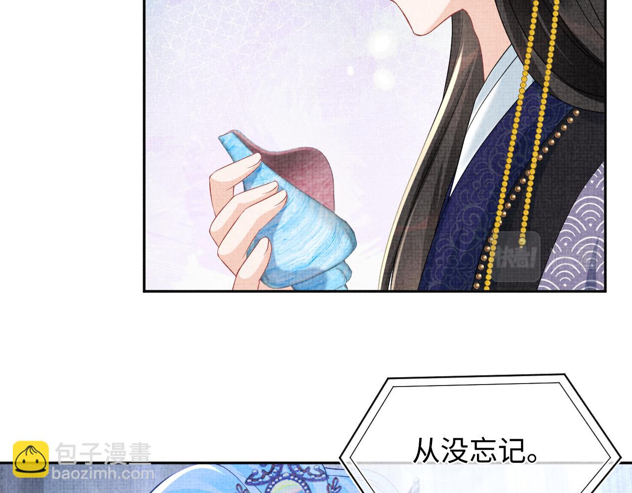 第160话  父母的误会解除(1/3)-第162话