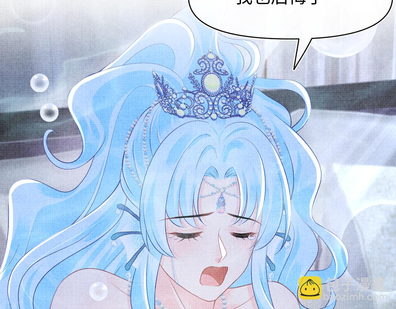 第160话  父母的误会解除(1/3)-第162话