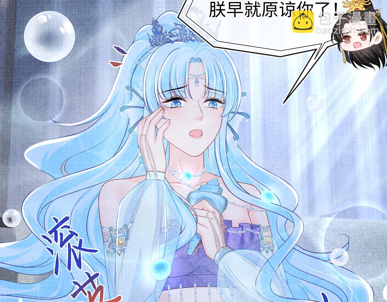 第160话  父母的误会解除(1/3)-第162话