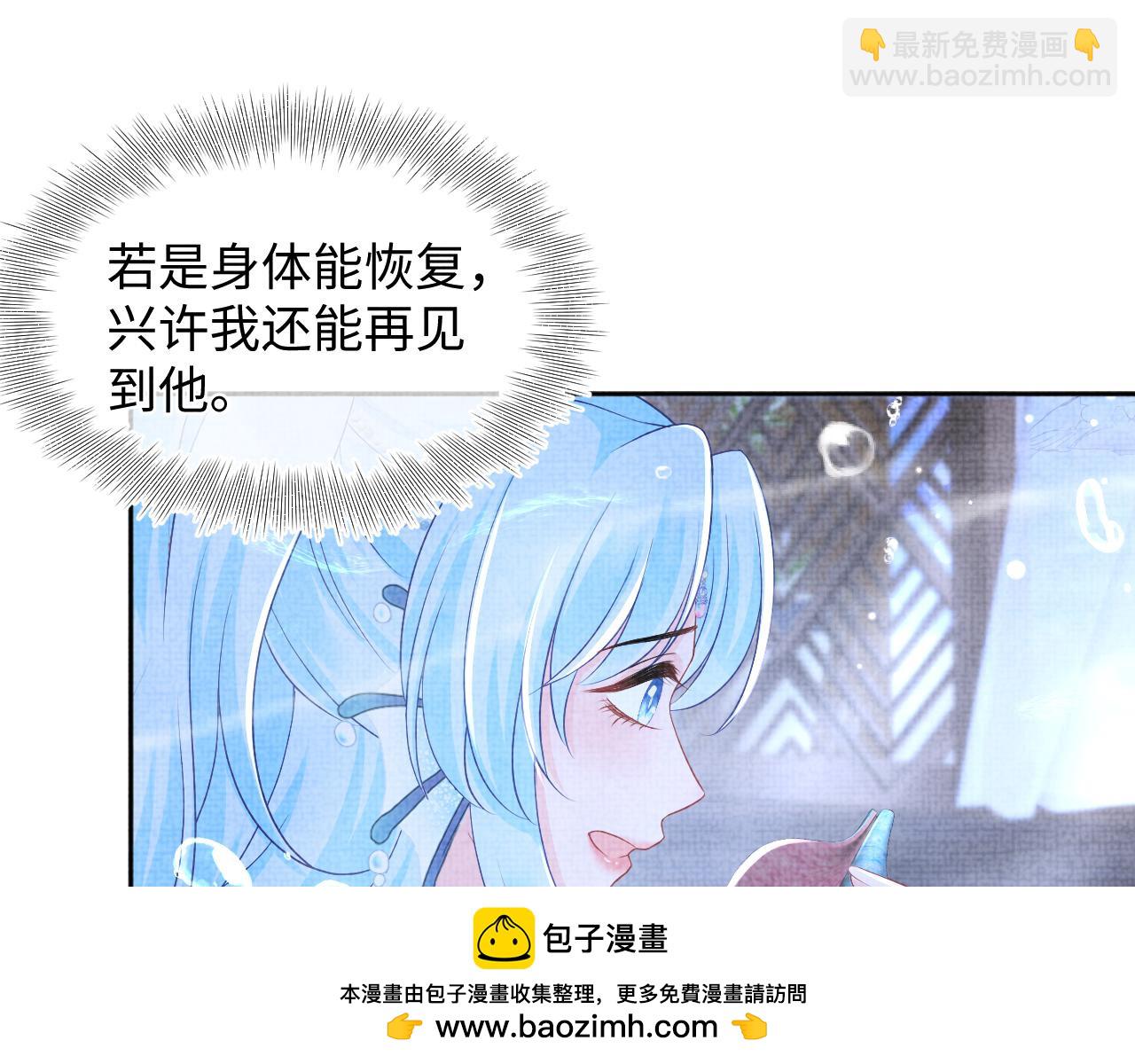 第160话  父母的误会解除(1/3)-第162话