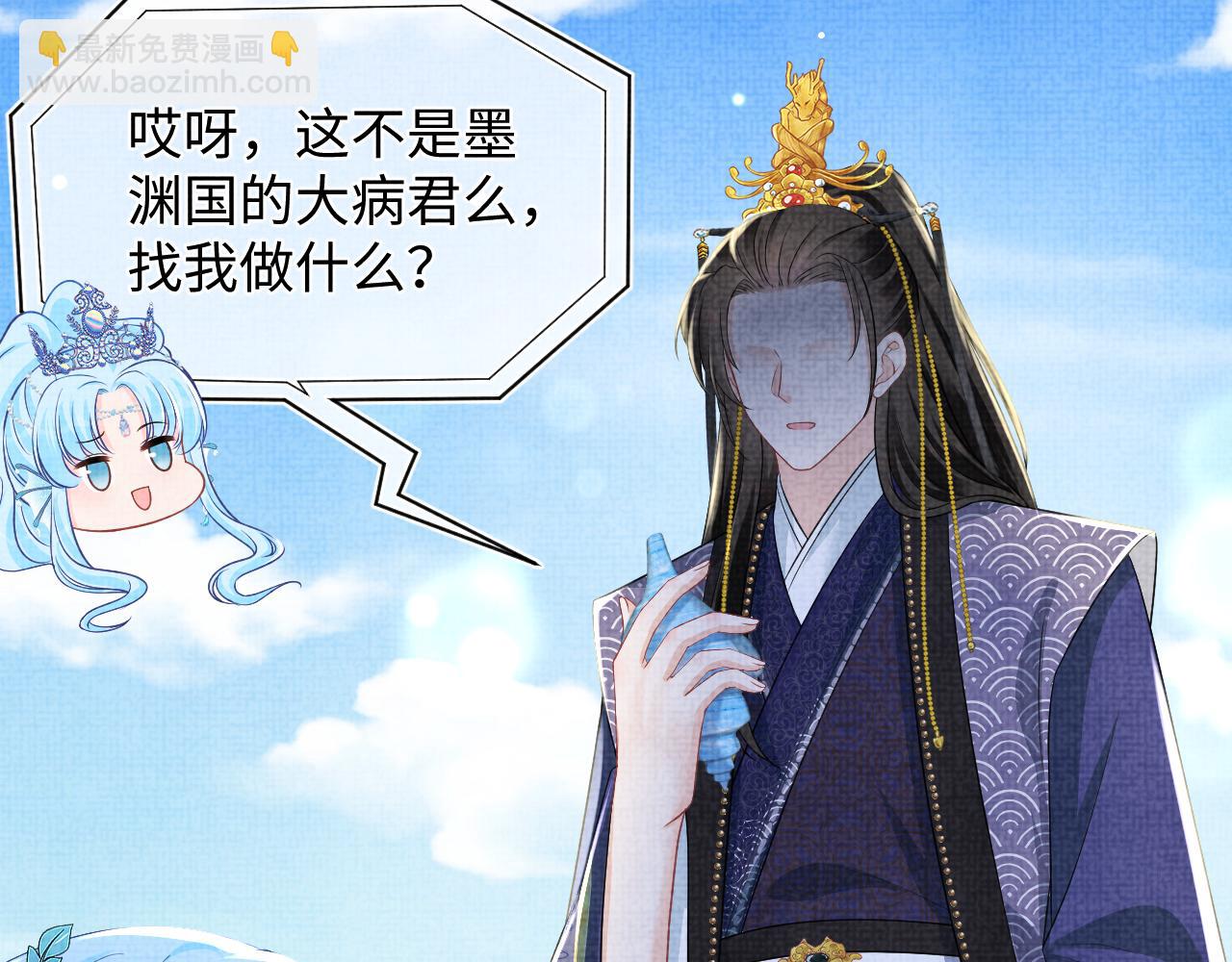 第160话  父母的误会解除(1/3)-第162话