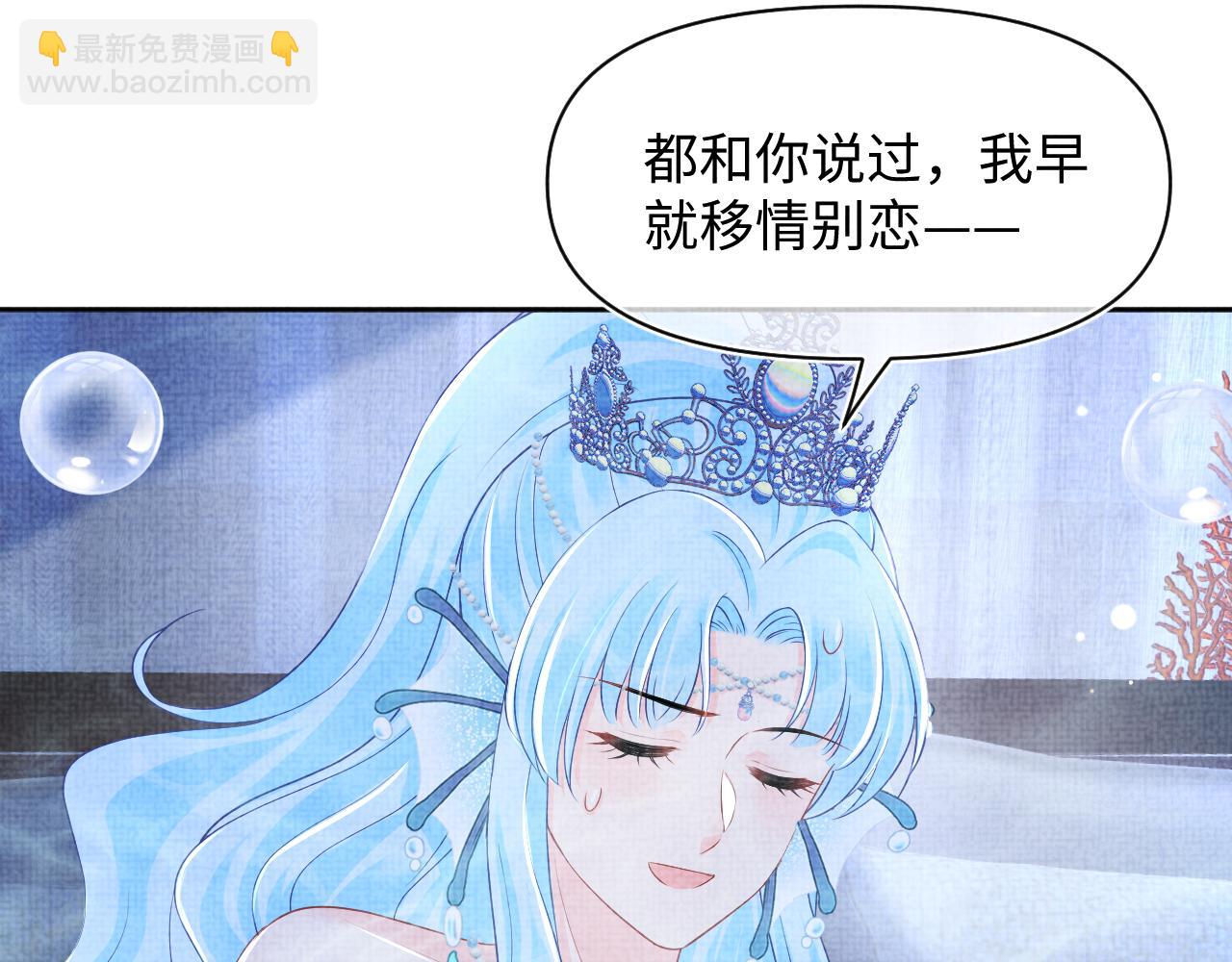 第160话  父母的误会解除(1/3)-第162话