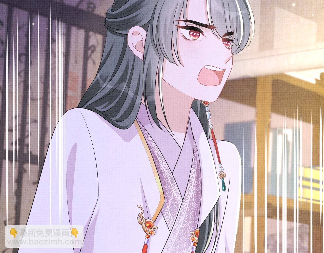 第162话 出游陷阱(1/3)-第164话