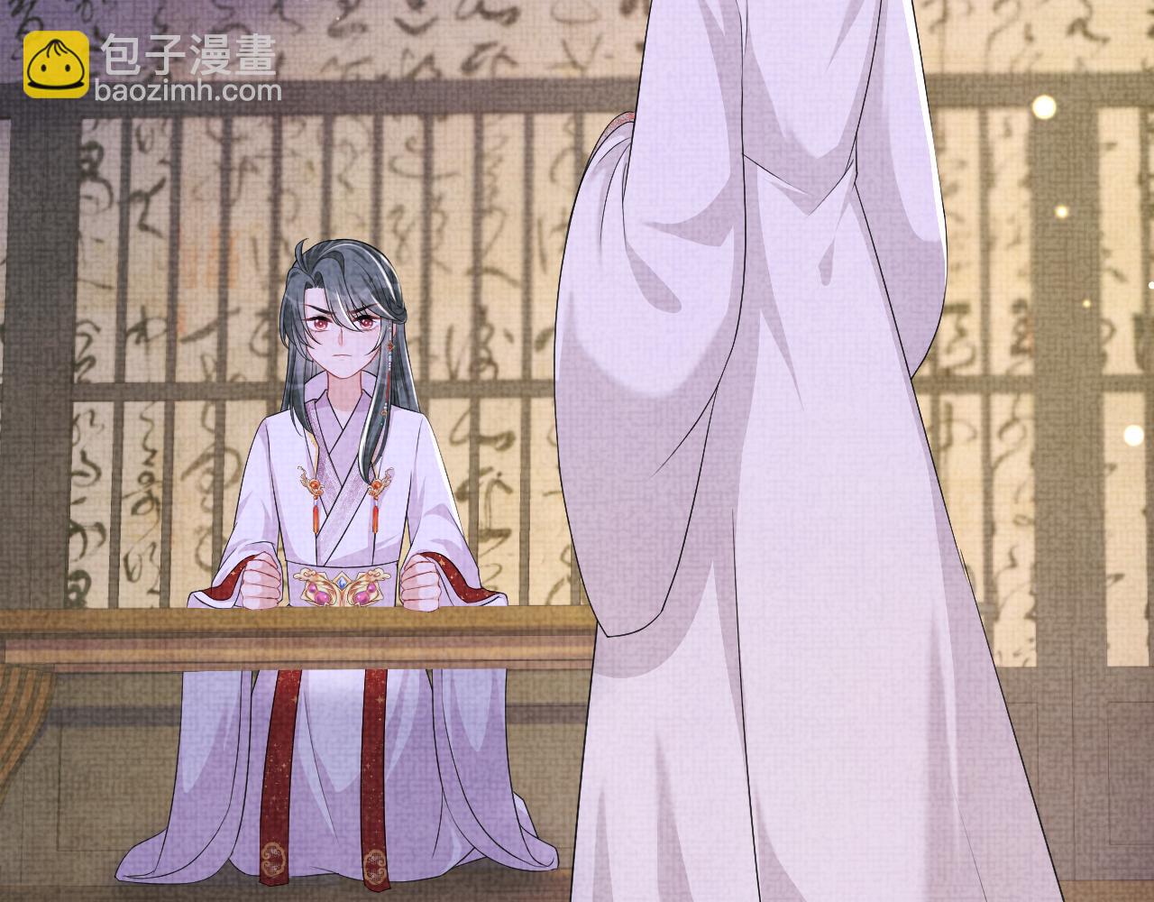 第162话 出游陷阱(1/3)-第164话