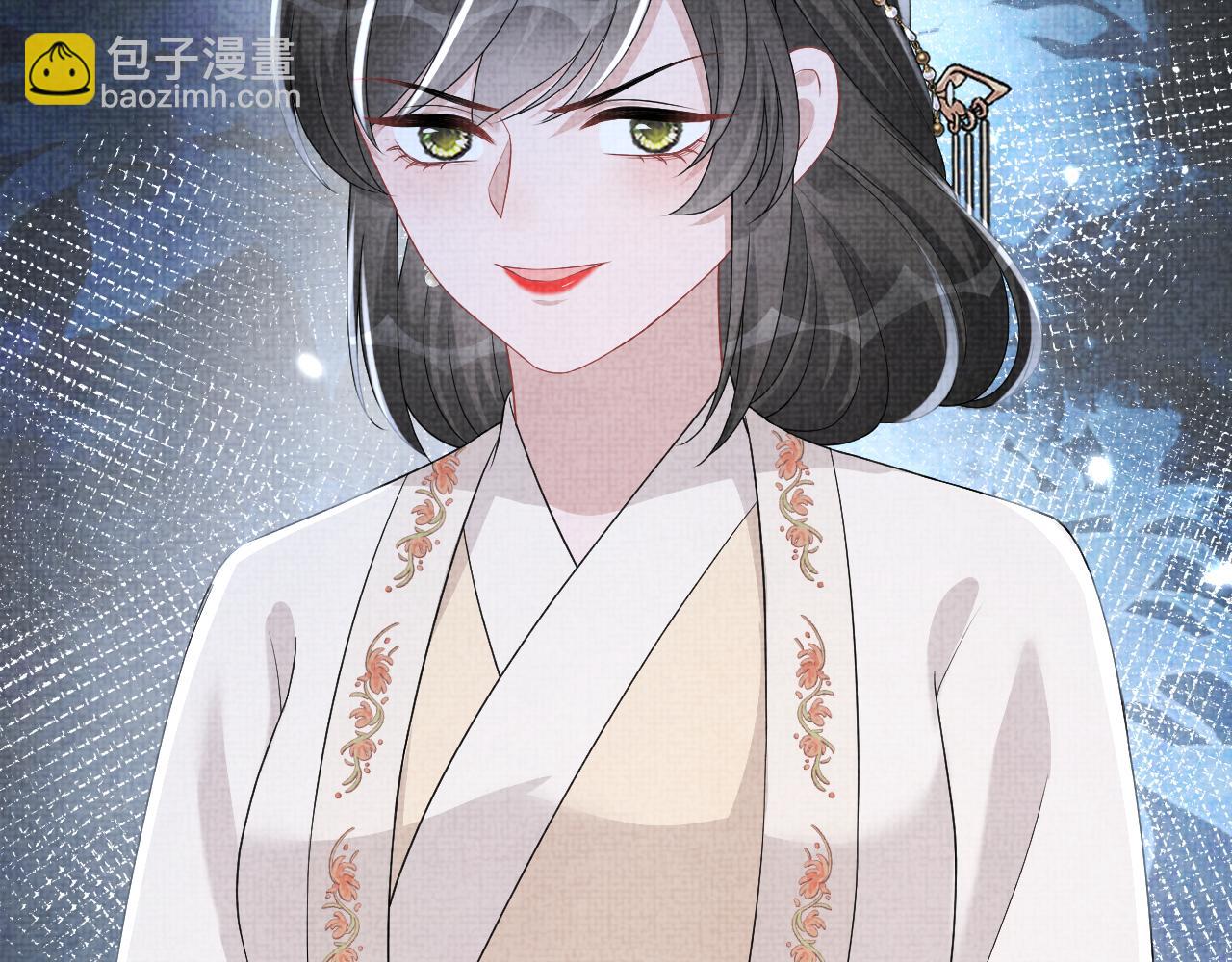 第162话 出游陷阱(1/3)-第164话