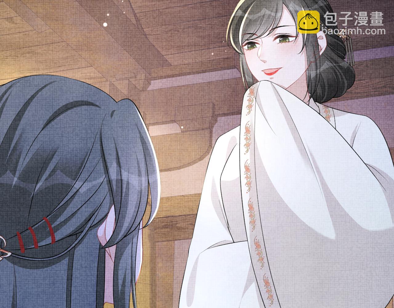 第162话 出游陷阱(1/3)-第164话