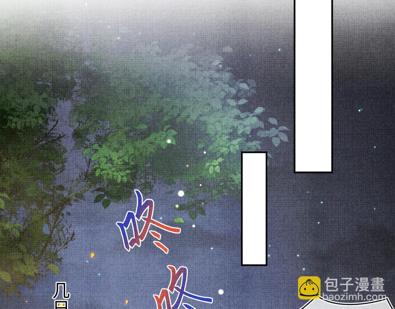 第162话 出游陷阱(1/3)-第164话