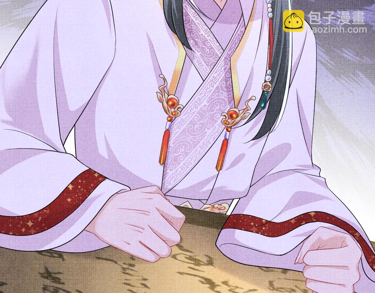 第162话 出游陷阱(1/3)-第164话