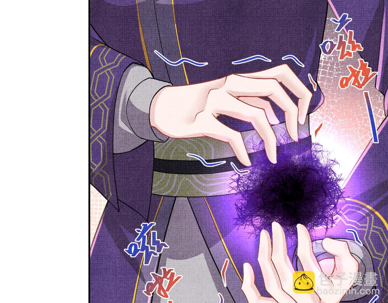 第164话 鲛人女皇终于登场(1/3)-第166话