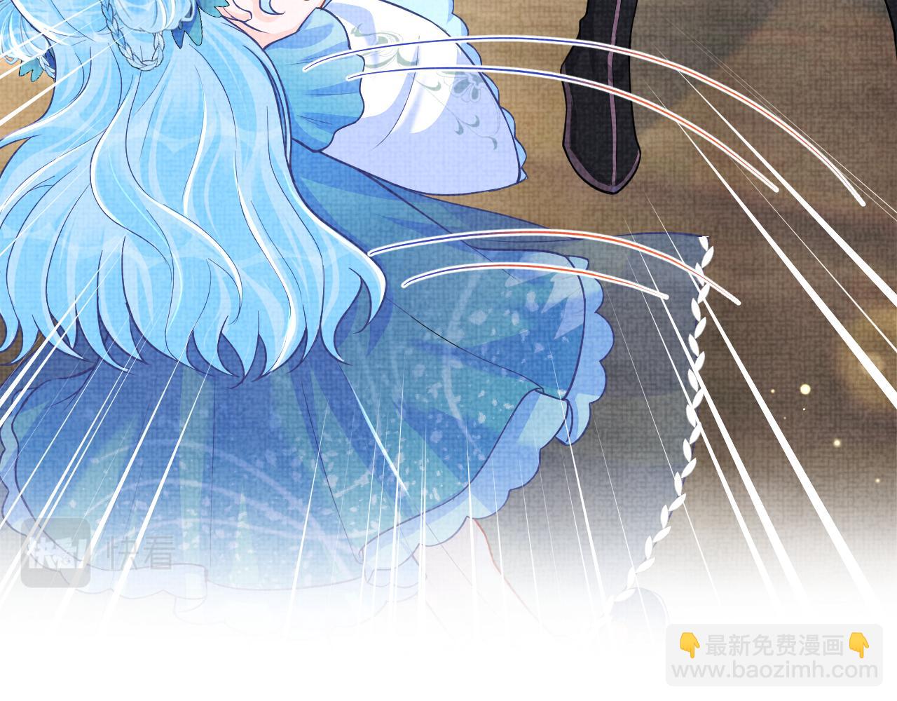 第164话 鲛人女皇终于登场(1/3)-第166话