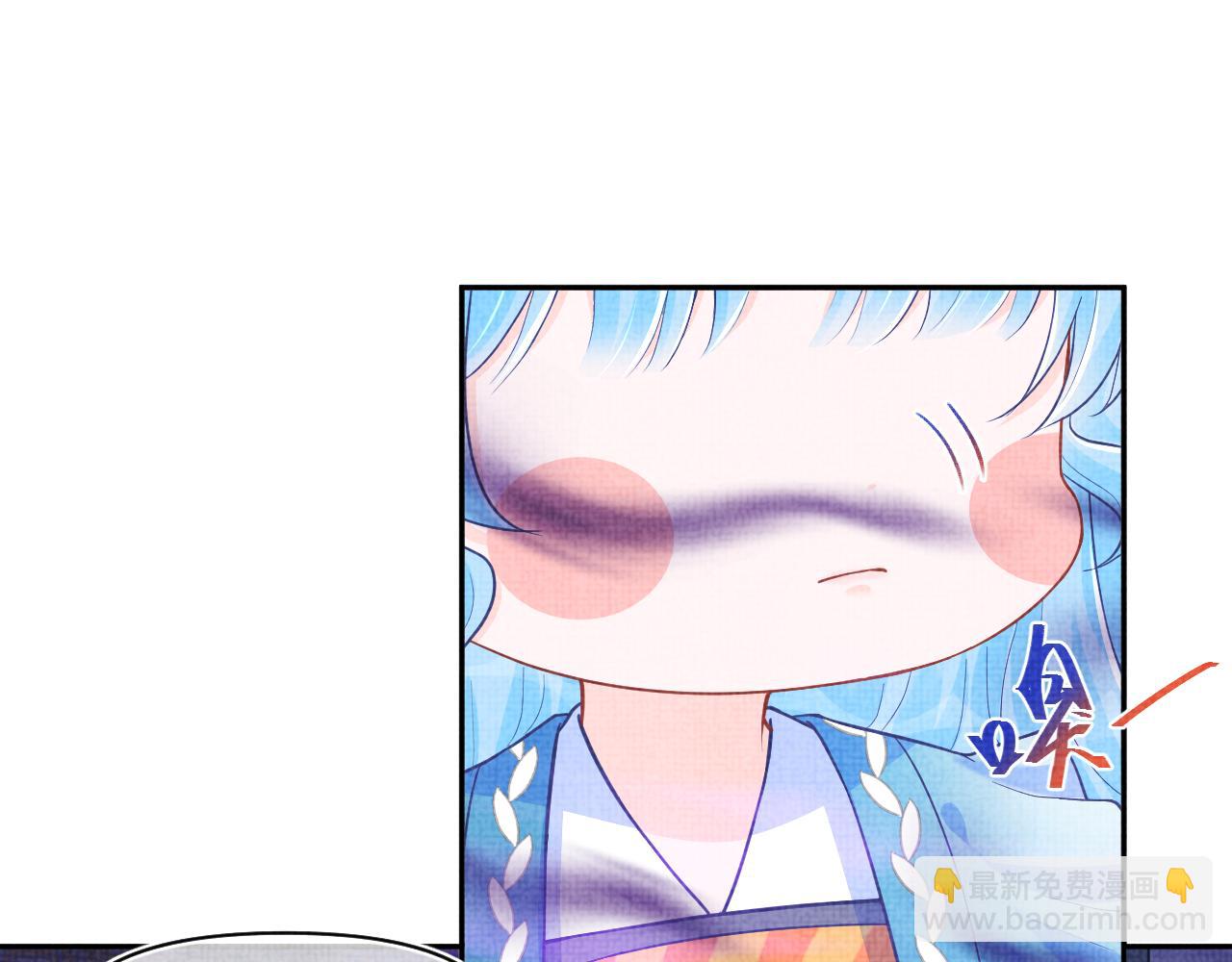 第164话 鲛人女皇终于登场(1/3)-第166话