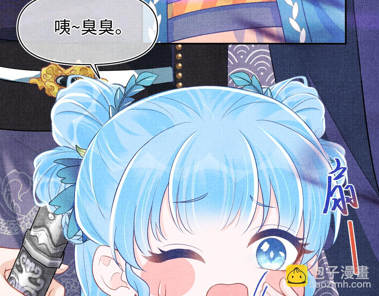 第164话 鲛人女皇终于登场(1/3)-第166话