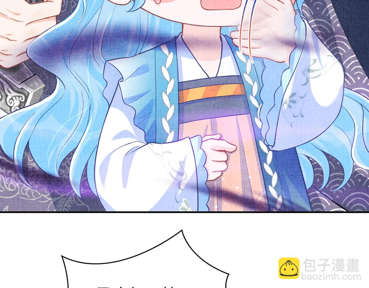 第164话 鲛人女皇终于登场(1/3)-第166话