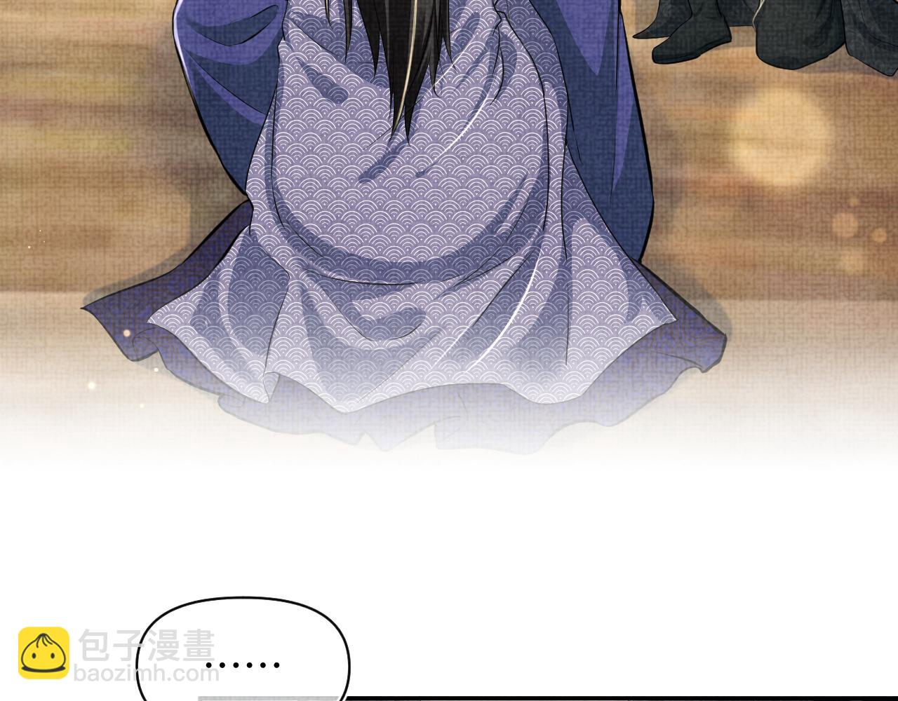 第164话 鲛人女皇终于登场(1/3)-第166话