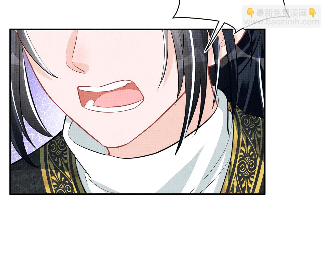 第164话 鲛人女皇终于登场(1/3)-第166话