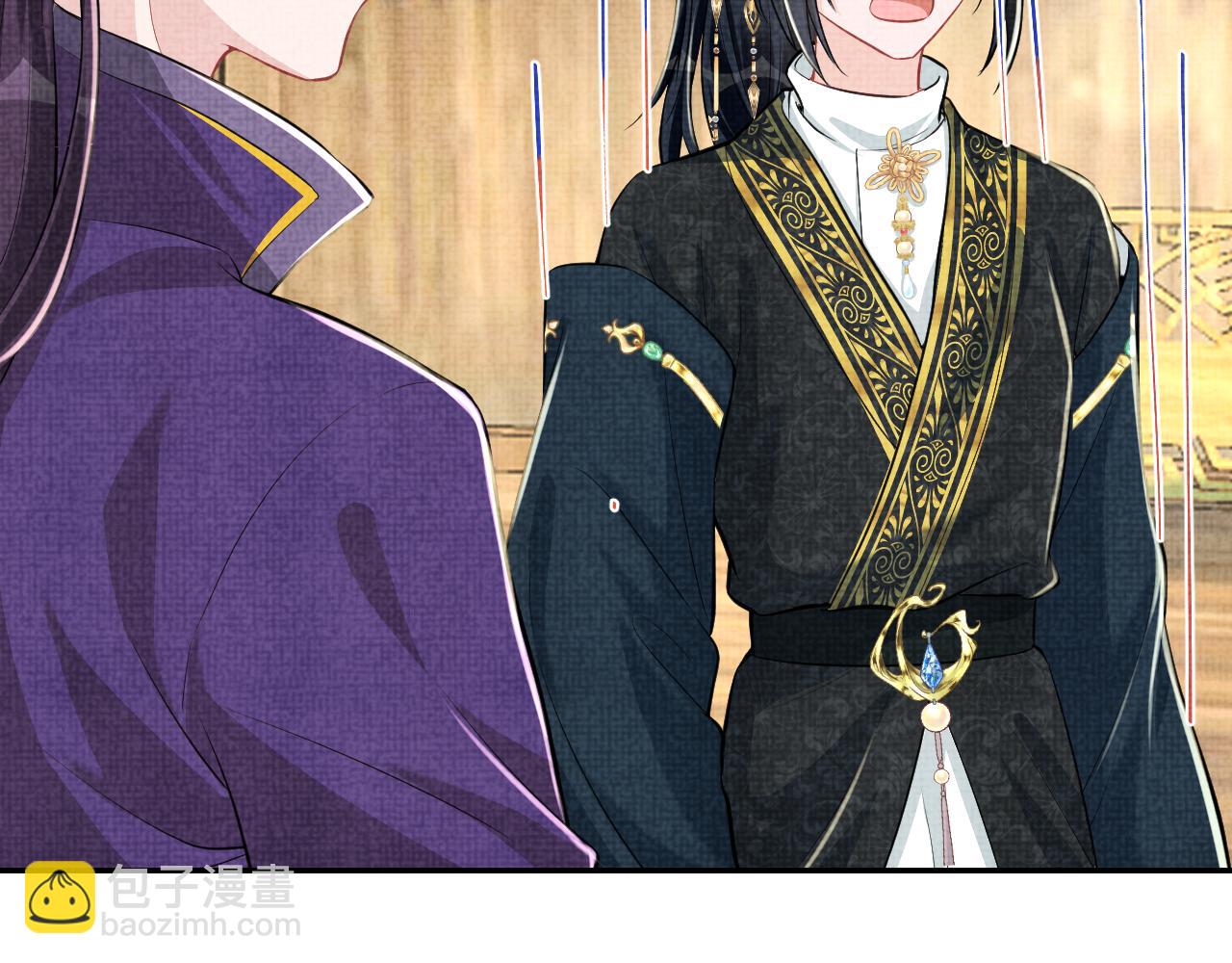 第164话 鲛人女皇终于登场(1/3)-第166话