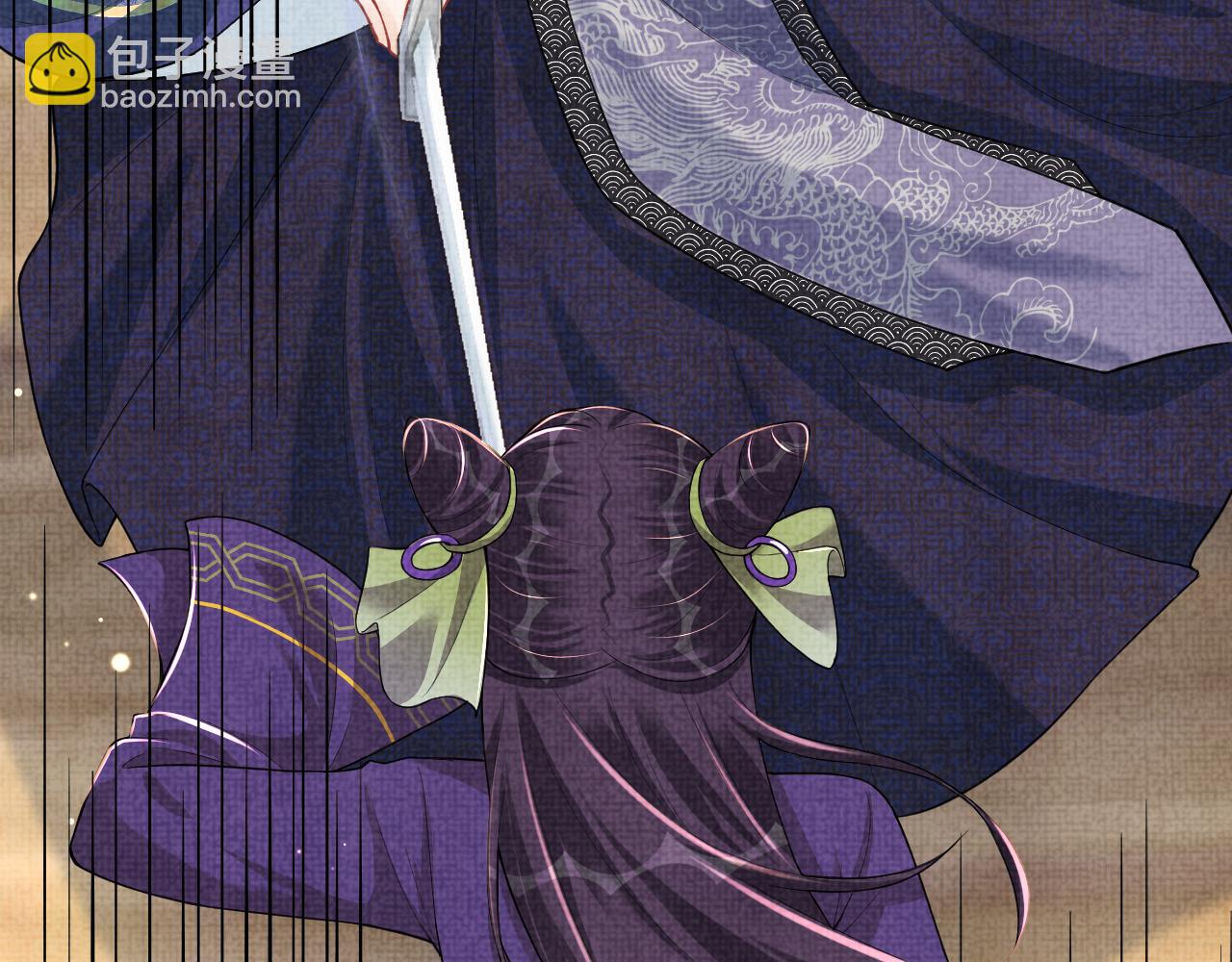 第164话 鲛人女皇终于登场(1/3)-第166话