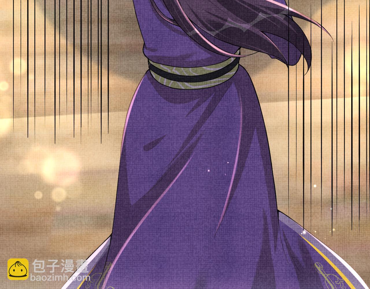 第164话 鲛人女皇终于登场(1/3)-第166话