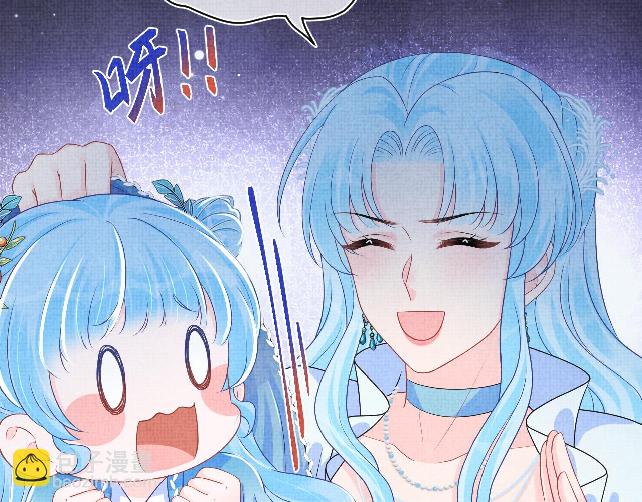 166 离别前的温情时刻(1/3)-第168话