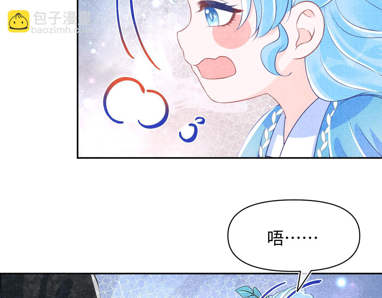 166 离别前的温情时刻(1/3)-第168话