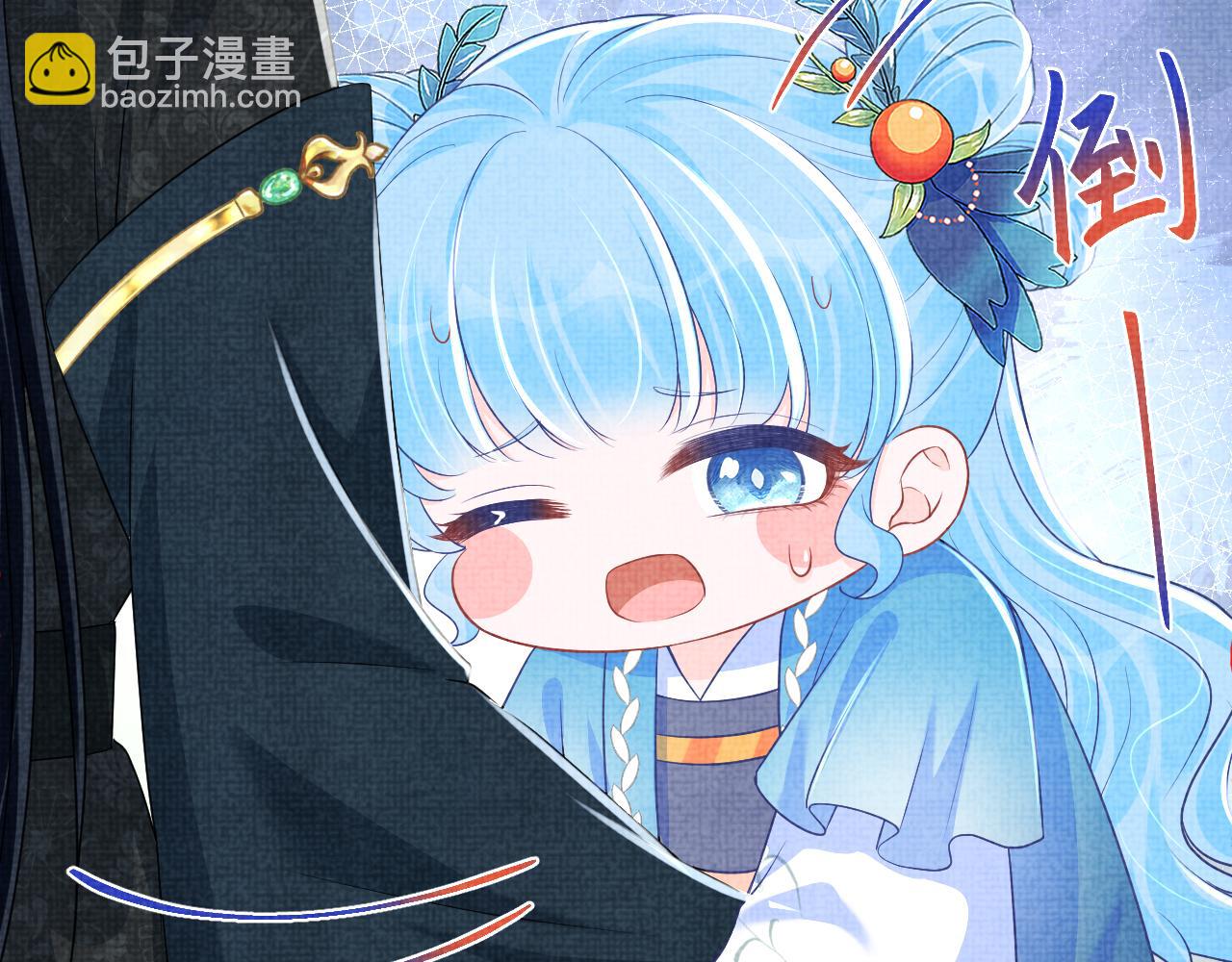 166 离别前的温情时刻(1/3)-第168话