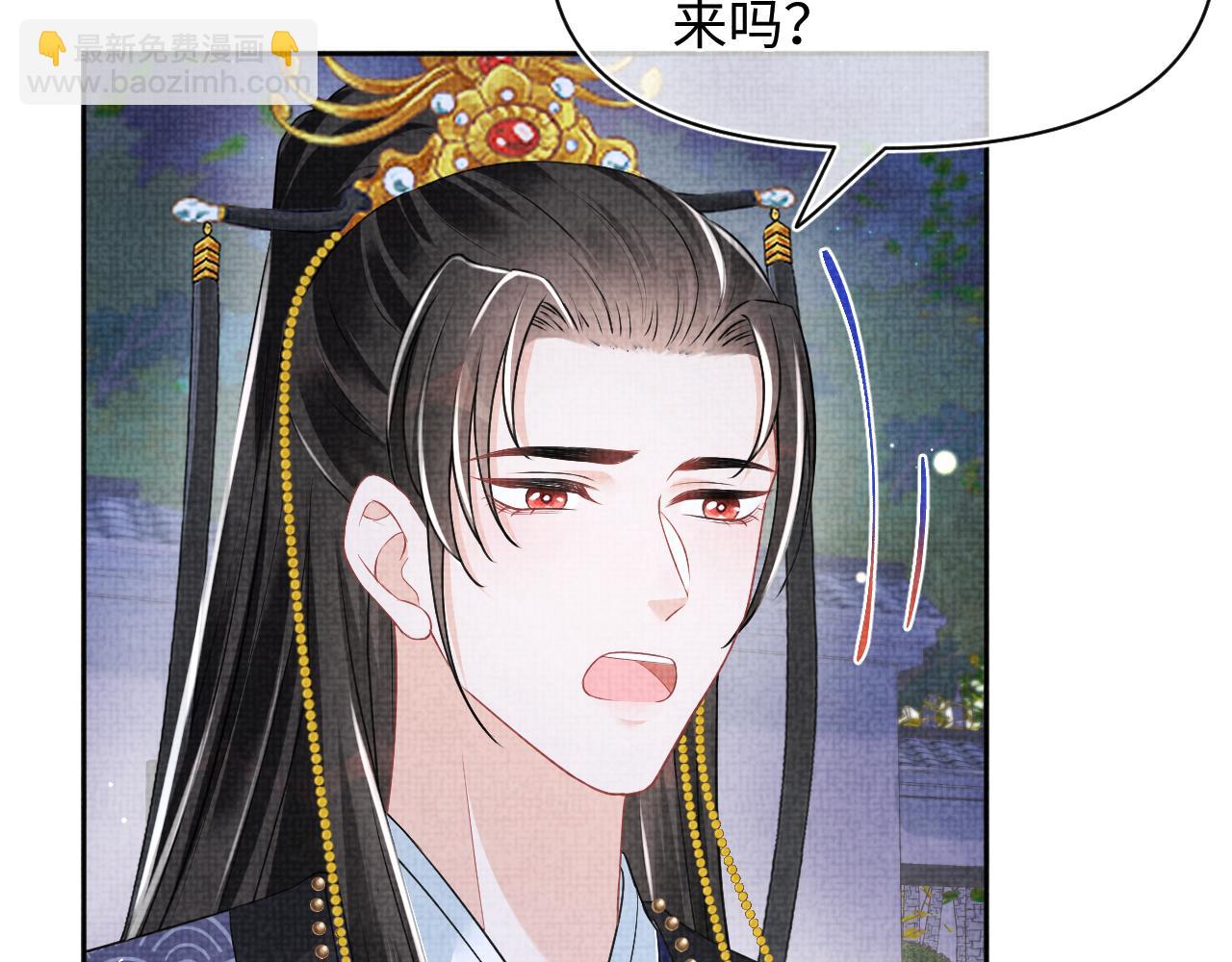 166 离别前的温情时刻(1/3)-第168话