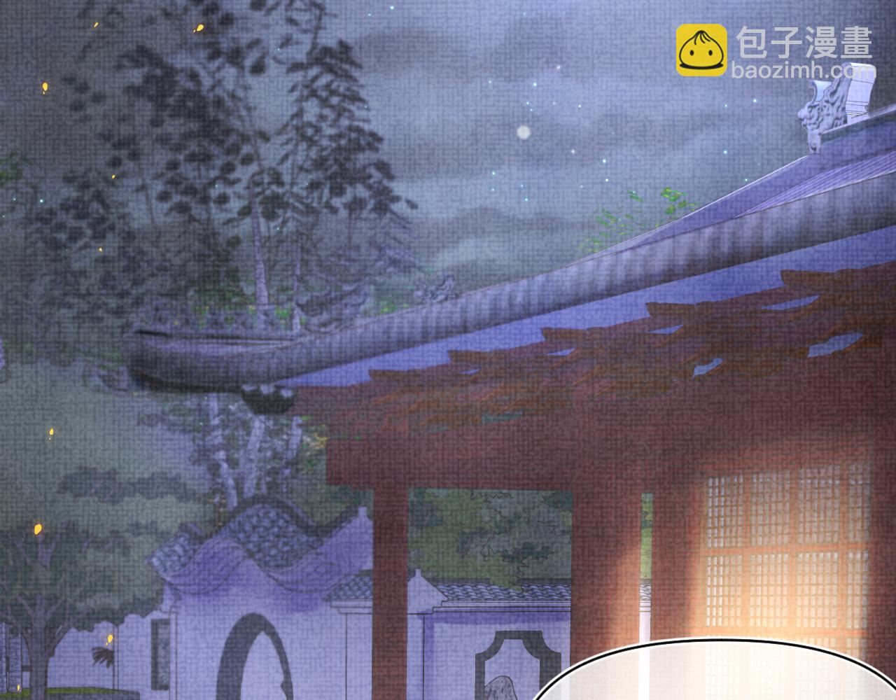 166 离别前的温情时刻(1/3)-第168话