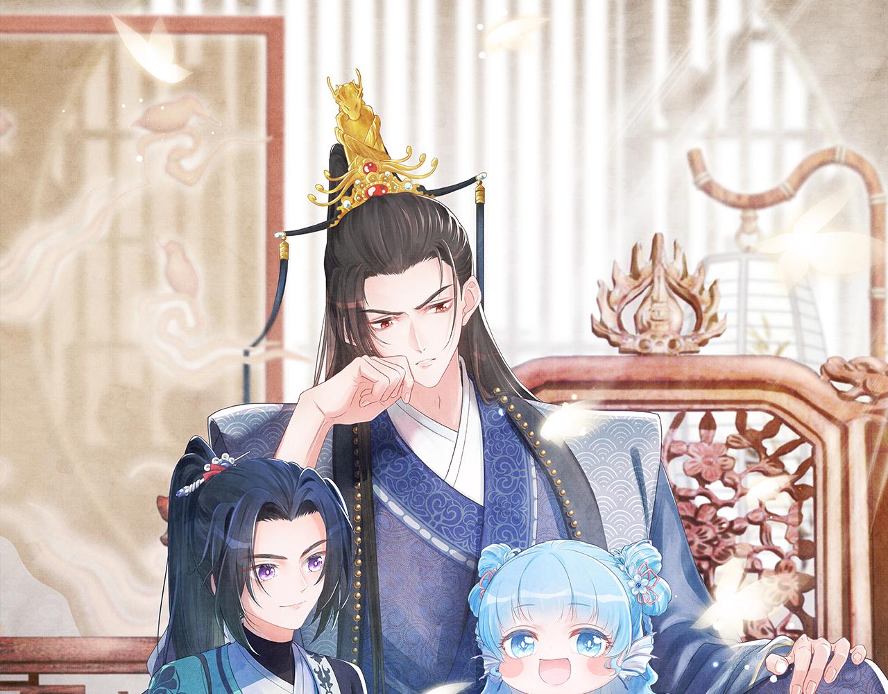 168 鲛人女皇娇娇？(1/3)-第170话