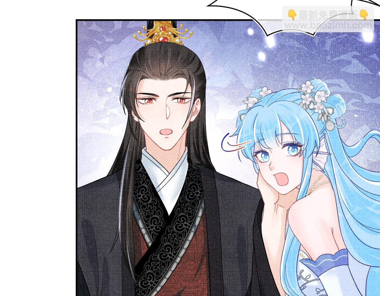 168 鲛人女皇娇娇？(1/3)-第170话