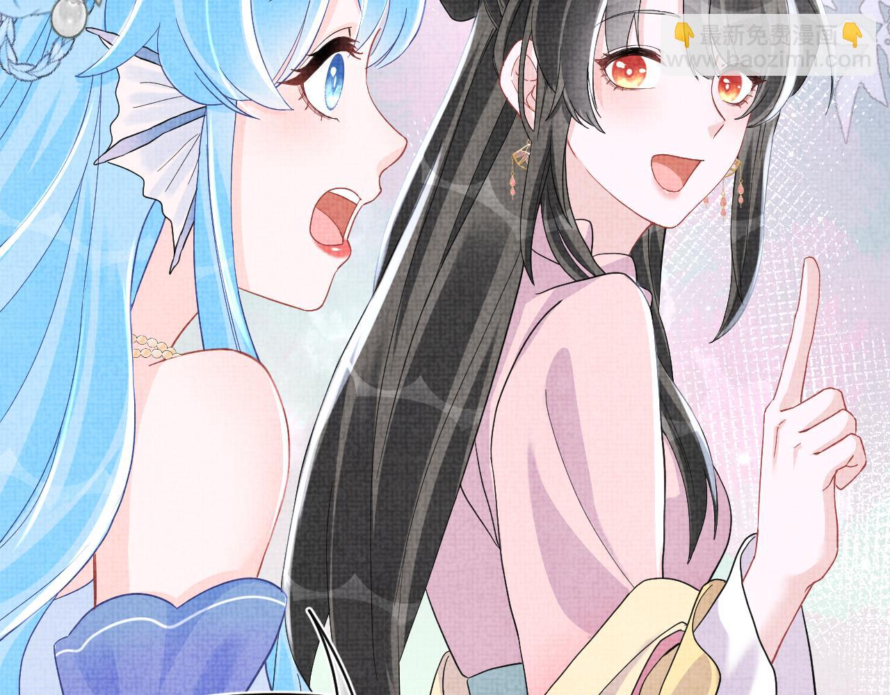 168 鲛人女皇娇娇？(1/3)-第170话